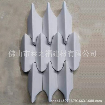 网红立体水泥砖餐饮酒店大堂背景墙砖3d元宝艺术拼花颜色可调