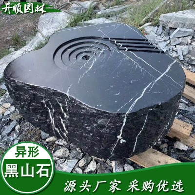 产地批发 黑山石异形 日式庭院景观石 日式枯山水野山石 黑山石