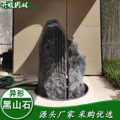 新中式庭院摆件石钵枯山水造 民宿黑山石石槽水景水钵摆件黑山石图2