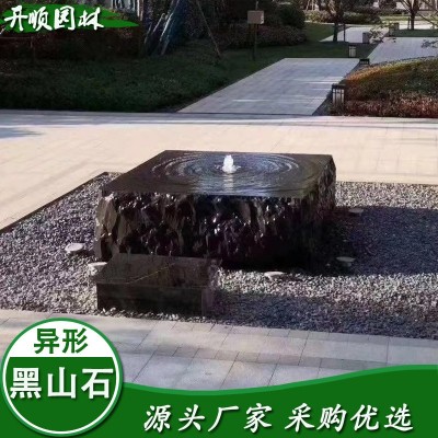 新中式庭院摆件石钵枯山水造 民宿黑山石石槽水景水钵摆件黑山石图3