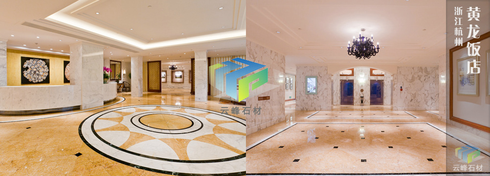 工程展示4_1.png
