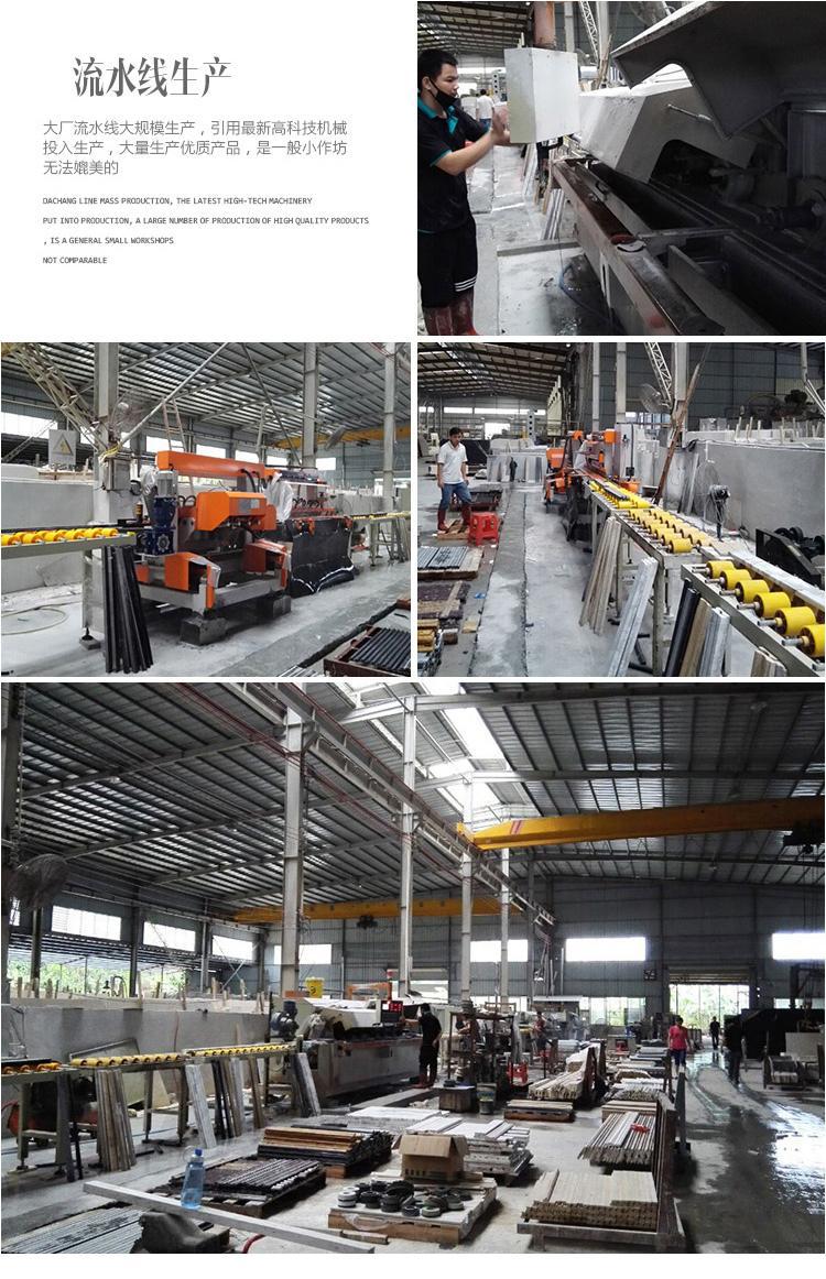工程展示4_1.png