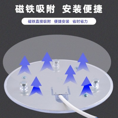 吸顶灯LED灯芯改造灯板灯片灯盘模组贴光源方形圆形灯具家装芯片图4