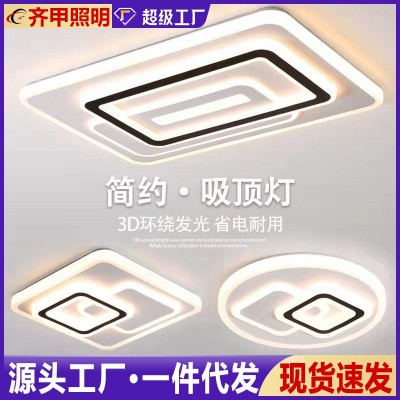 客厅灯led吸顶灯新款卧室灯主卧房间简约现代大气阳台书房灯具图2