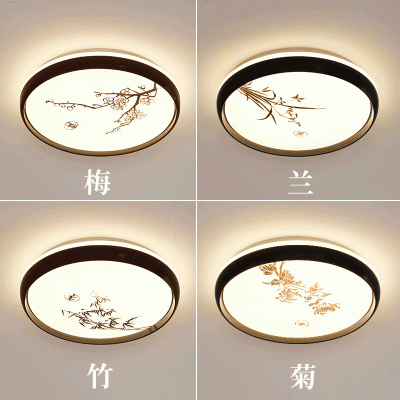 led吸顶灯圆形书房灯饰北欧客厅灯具简约现代厨房阳台走廊卧室灯图2