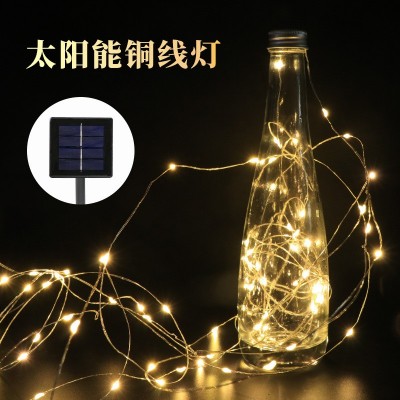 LED太阳能铜线灯串 户外防水庭院装饰灯圣诞节日彩灯遥控 太阳能灯图2