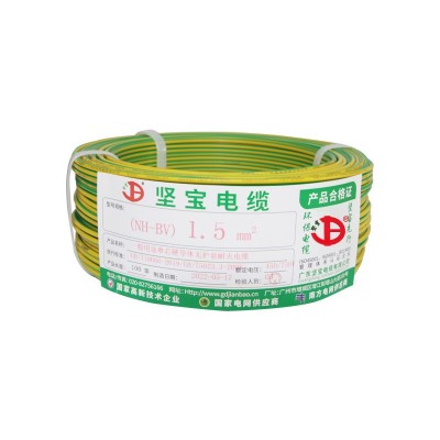 坚宝电线电缆NH-BV1.5平方单芯硬线家庭装修户外国标纯铜耐火电线图5