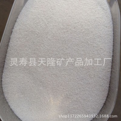 灭烟沙 烟灰缸酒店垃圾桶灭烟神器白沙子 枯山水造景白石子石英砂图2