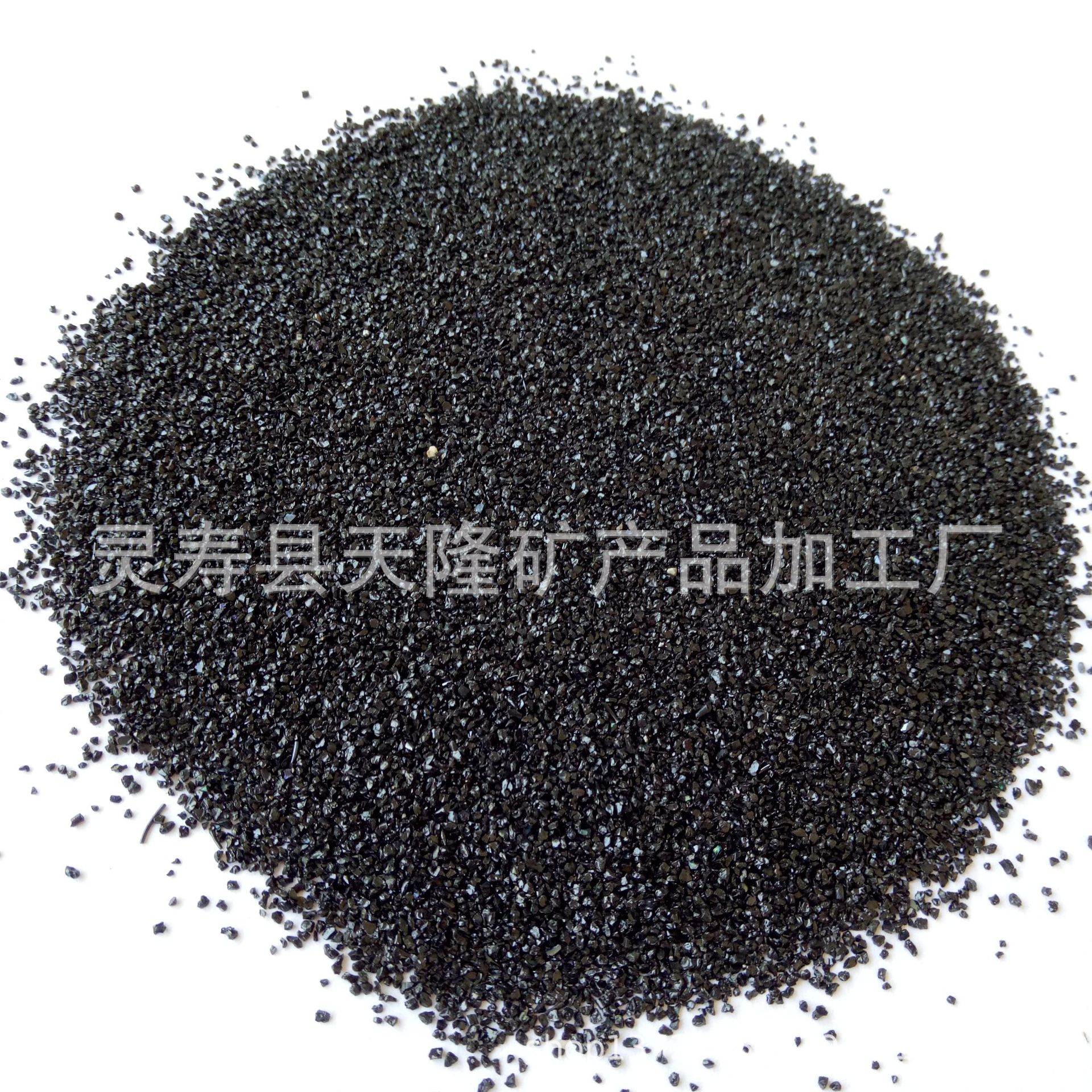 灵寿县天隆矿产品加工厂