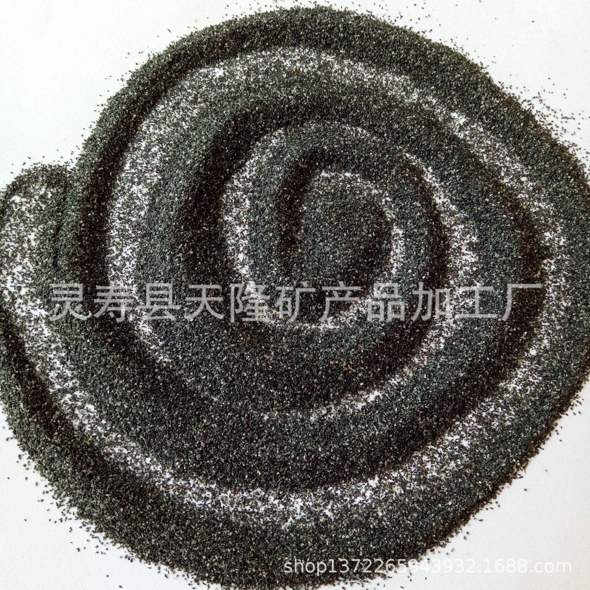 灵寿县天隆矿产品加工厂