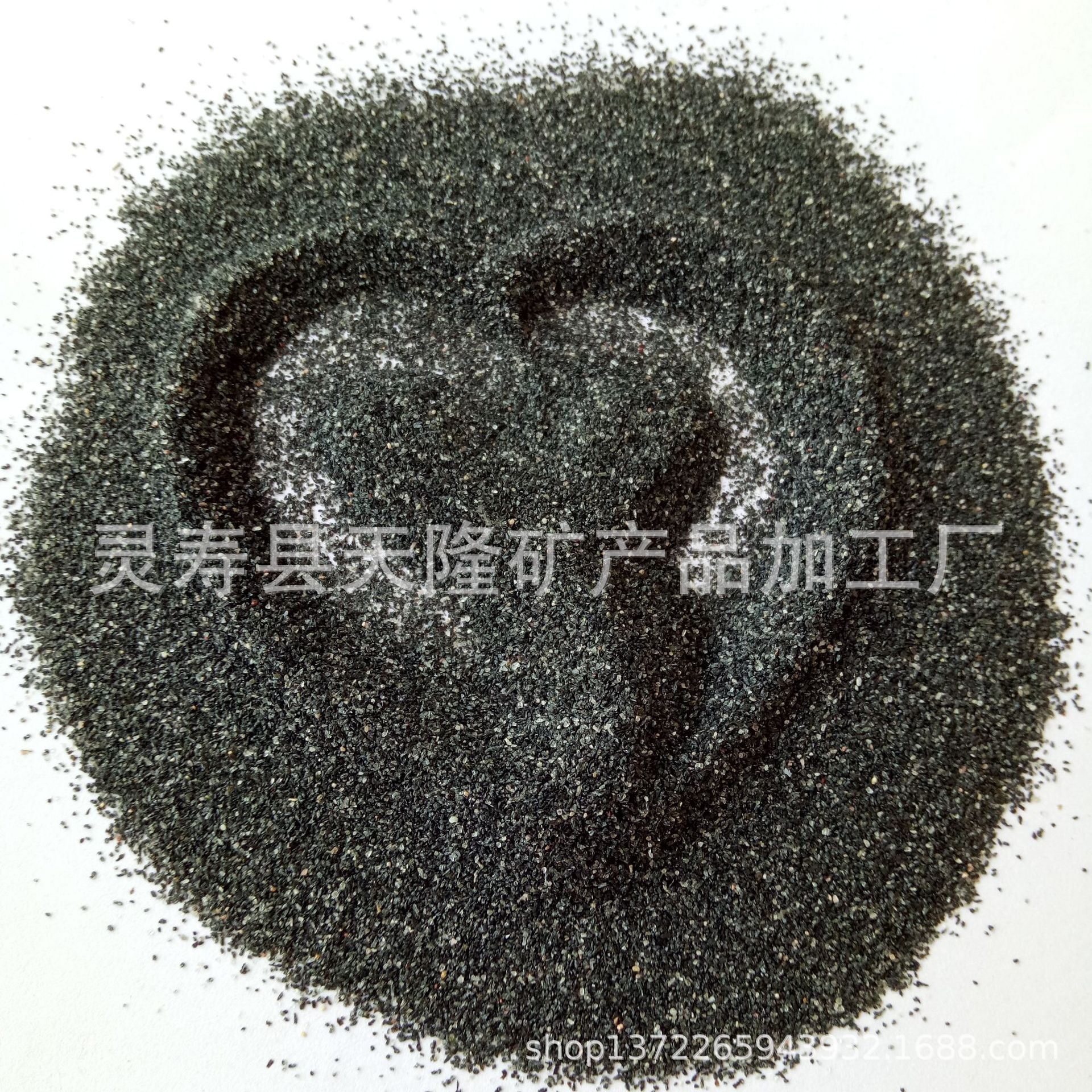 灵寿县天隆矿产品加工厂