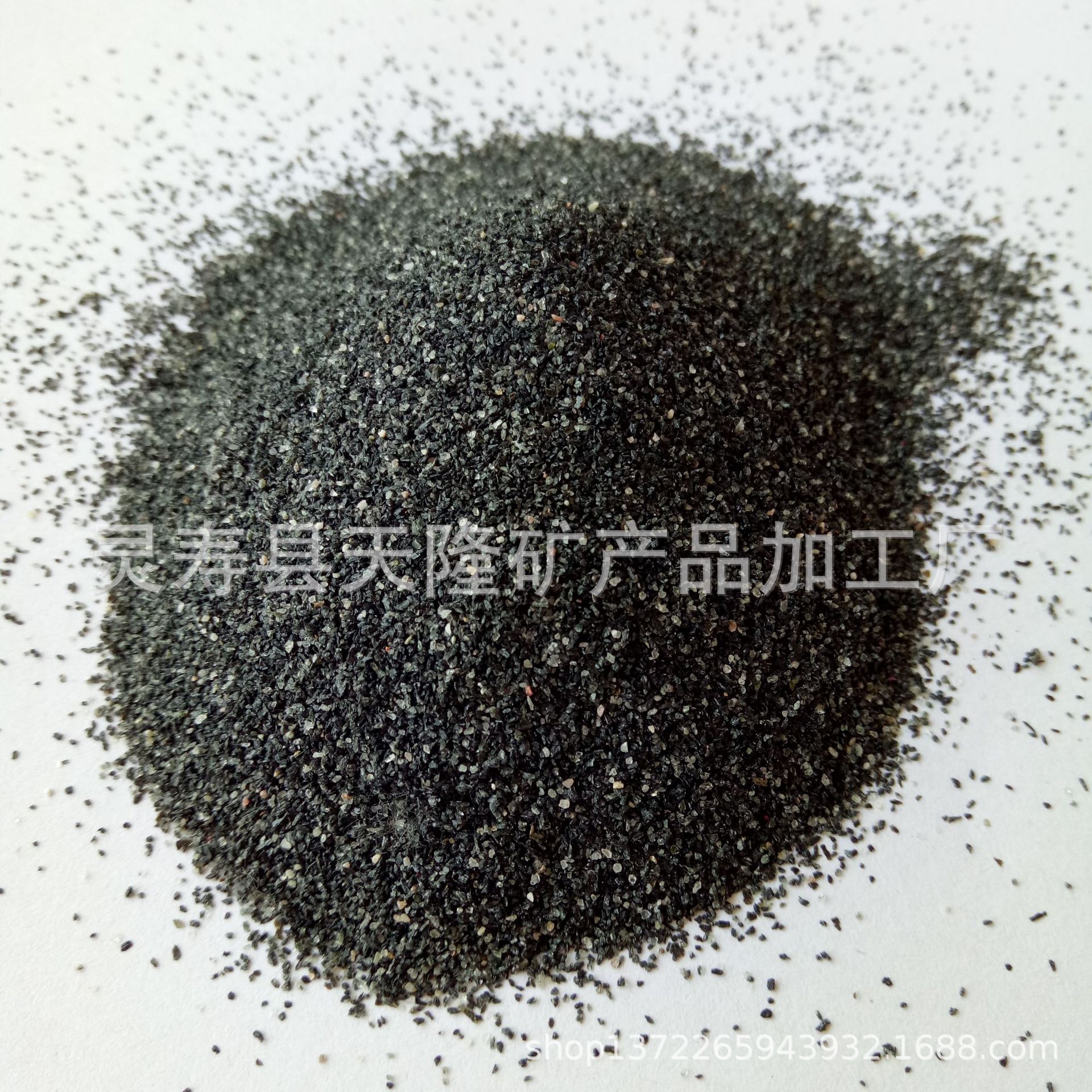 天隆矿业