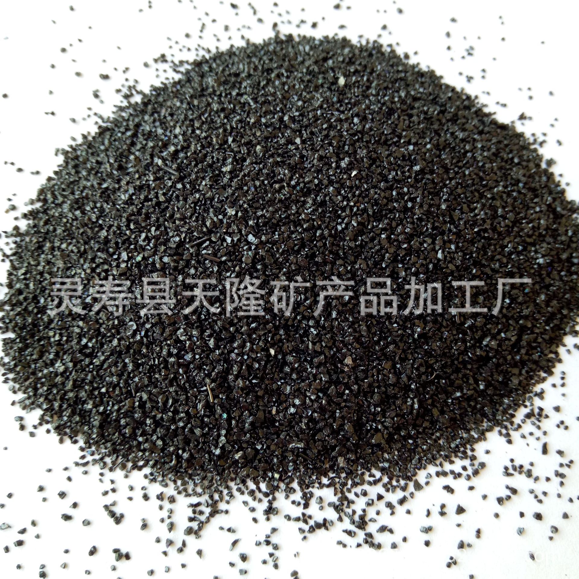 灵寿县天隆矿产品加工厂