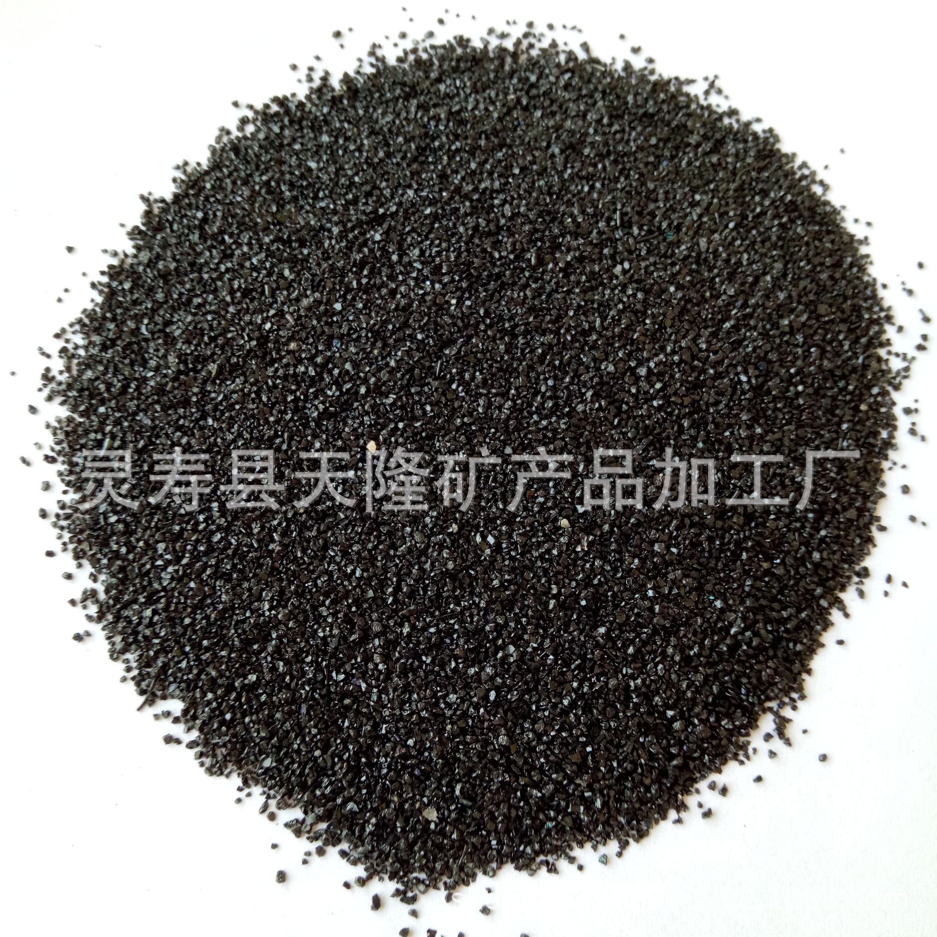 灵寿县天隆矿产品加工厂