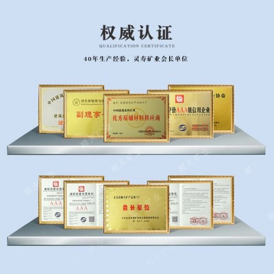 厂家直销蓝晶石粉多规格耐火材料蓝晶石玻璃陶瓷涂料铸造蓝晶石粉图3
