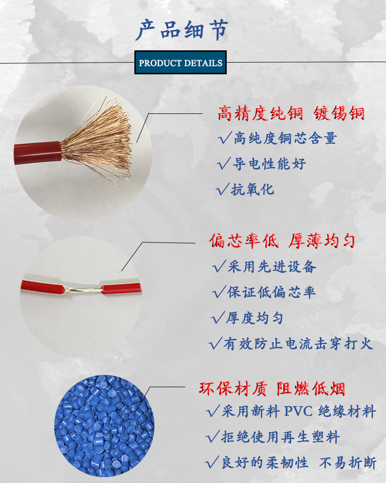 微信图片_20191211142826