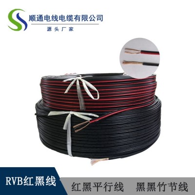 SPT-1 spt-2 18AWG美标电源线 黑黑双并线 无氧铜黑平行线 插头线图4