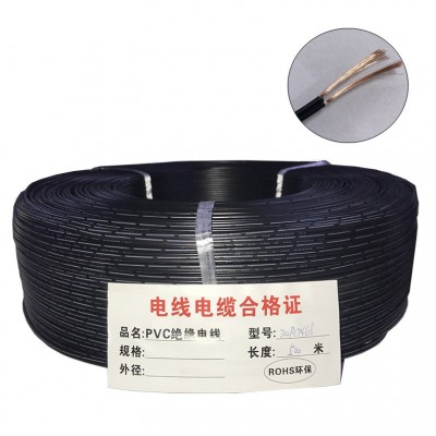 UL2464-22AWG RVV2芯-12芯软护套线 多芯控制线 多芯镀锡铜电线图4