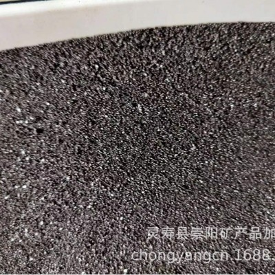 高低比重配重铁砂混凝土配重用铁砂铁粉喷砂除锈用厂家生产图5