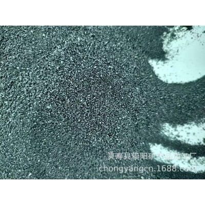 厂家黑色钢砂喷砂除锈地坪骨料金刚砂混凝土配重铁砂不锈钢钢丸图2