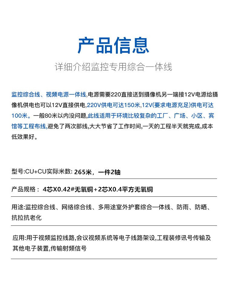 19466251051_678367811_副本1