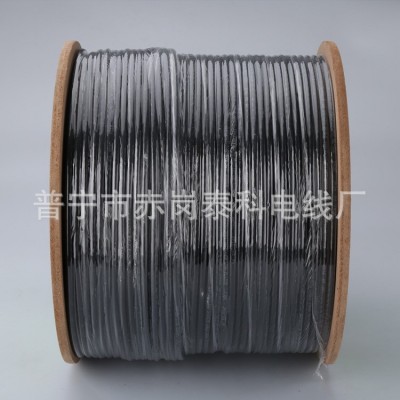 室外五类阻水网线无氧铜POE监控综合一体线户外防水8芯双绞网络线图2