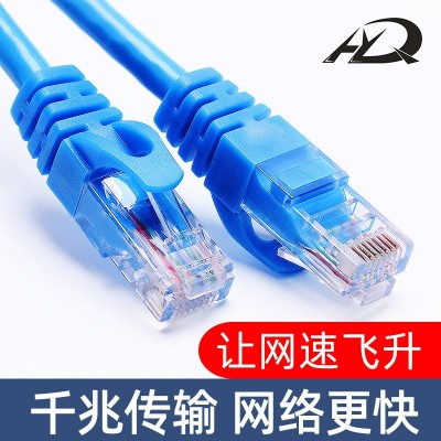 厂家直供网线超六类cat6 e千兆成品网络跳线高速连接线网络线RJ45图3