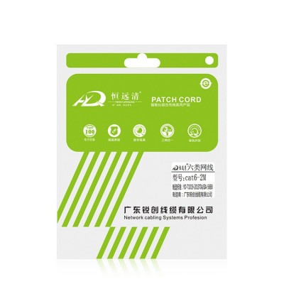 厂家直供网线超六类cat6 e千兆成品网络跳线高速连接线网络线RJ45图5
