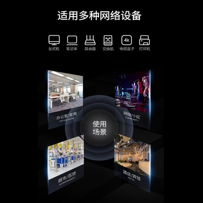 兆速CAT6A超六类网线SFTP双屏蔽多股纯铜超6类跳线千兆成品网线图3