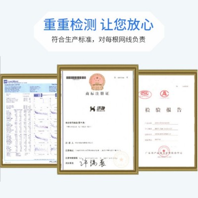 兆速CAT6A超六类网线SFTP双屏蔽多股纯铜超6类跳线千兆成品网线图4