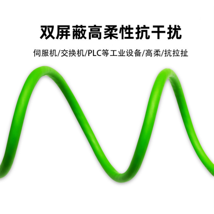 自定义模板 (29)