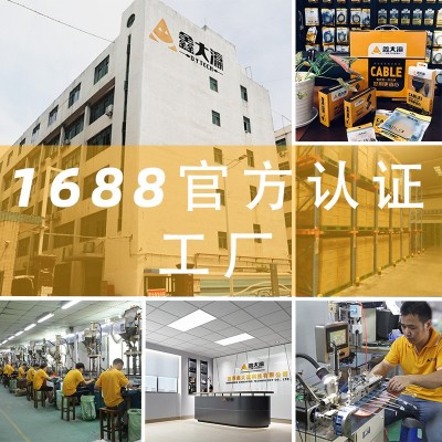 db37连接线db37公对母37针串口线全铜工控线测控数控运动控制卡图4