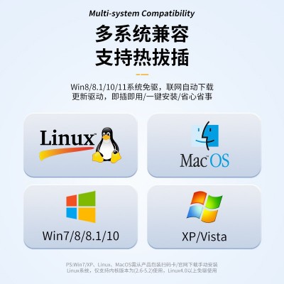 usb转rs232串口线母头 usb转9针串口线原装工业调试线232com口db9图3
