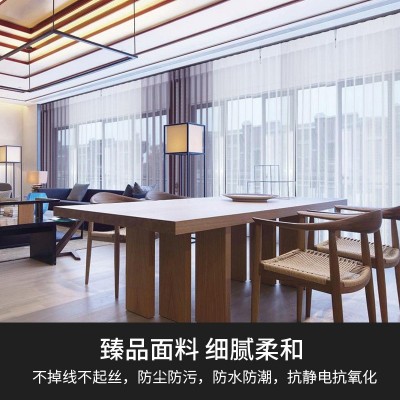 电动智能梦幻帘垂直帘竖百叶帘客厅阳台遮光手动窗帘厂家批发柔光图2