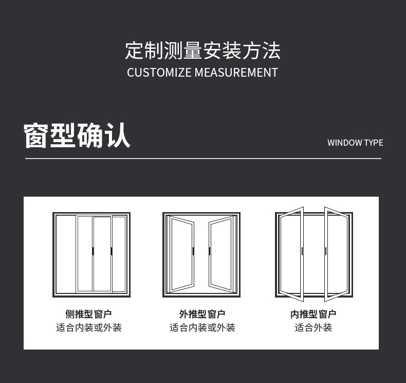 梦幻帘详情4_21.jpg