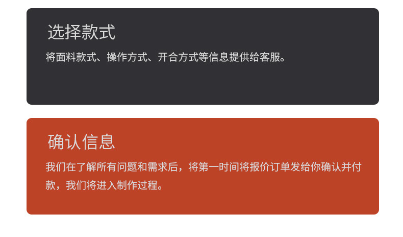 梦幻帘详情4_18.jpg