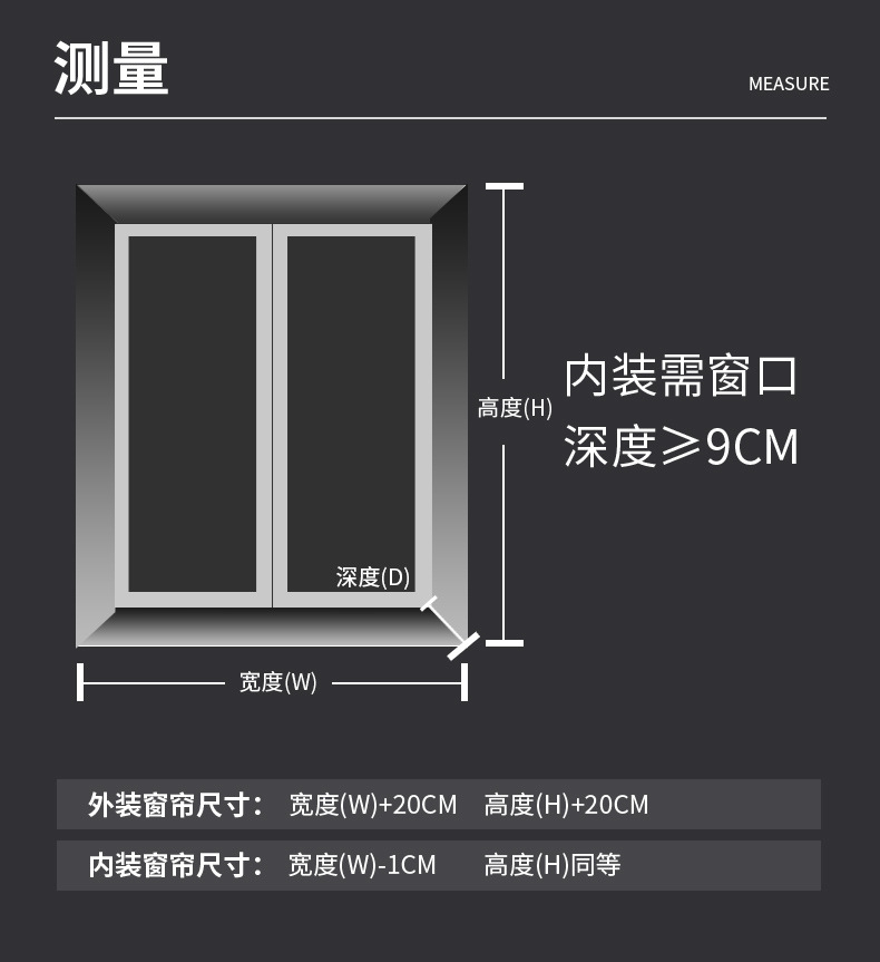 梦幻帘详情4_22.jpg