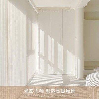 电动智能遮阳垂直帘窗帘环保阻燃阳光面料手动垂直竖百叶隔断帘图2