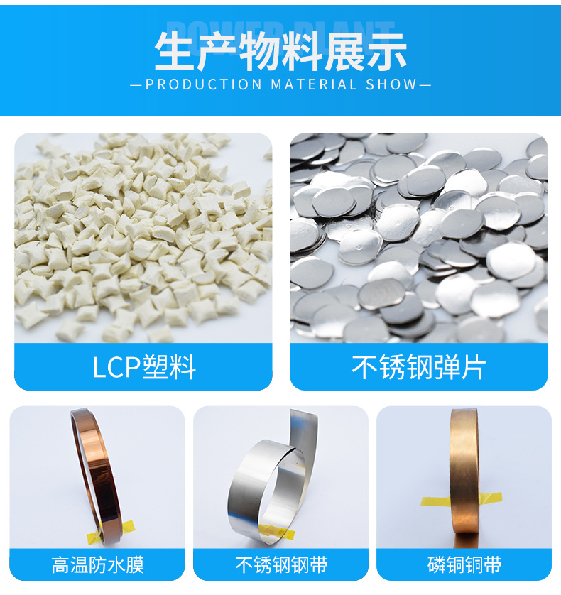 详情页_08