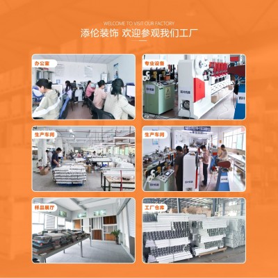 实木椴木木百叶帘批发新中式阳台卧室办公室智能电动四合 一百叶窗图3