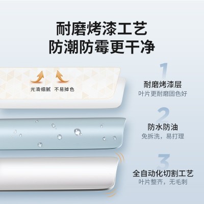 奶油色百叶窗定制批发百叶窗帘免打孔百叶铝合金厂横百叶 防水防污图3