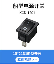 DC-099详情修改2_09