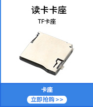 KCD1方形系列