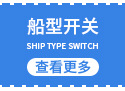 KCD4方形系列