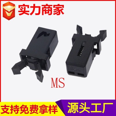 门锁开关垃圾桶PR-02微型旋钮眼镜玩具盒门扣按钮源头厂家图2