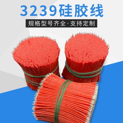 3239导线硅胶线 单芯上锡导线特软硅胶高温线 锂电池线 材纯铜线图3