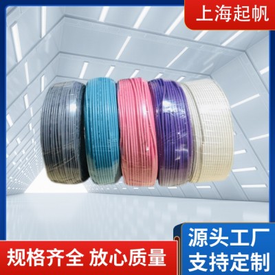 起帆布电线RV BV BVR软电线多芯家装工程线 绝缘电线 厂家批发图4