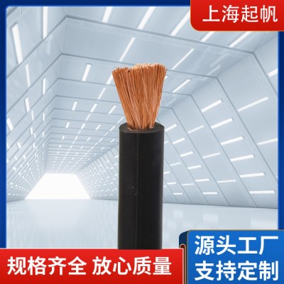 定制绝缘橡套线 耐磨铜芯橡皮绝缘电线电缆YC YZ YH YCW YZW 现货图2