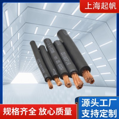 定制绝缘橡套线 耐磨铜芯橡皮绝缘电线电缆YC YZ YH YCW YZW 现货图3