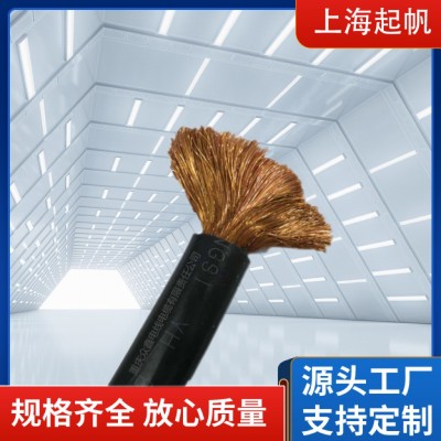 定制绝缘橡套线 耐磨铜芯橡皮绝缘电线电缆YC YZ YH YCW YZW 现货图4